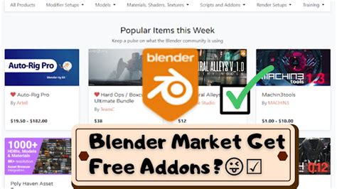blender marketplace.